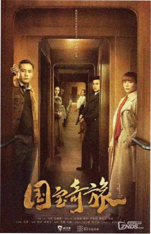 人气榜算法调整配图